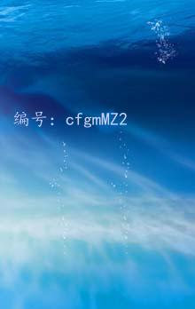 ƫ